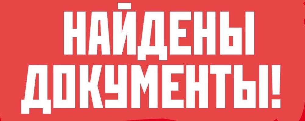 26 ���� 2024 �. ������ ��������� �� �������������� �����, ������� ��������� �� ��� ����������� �.�