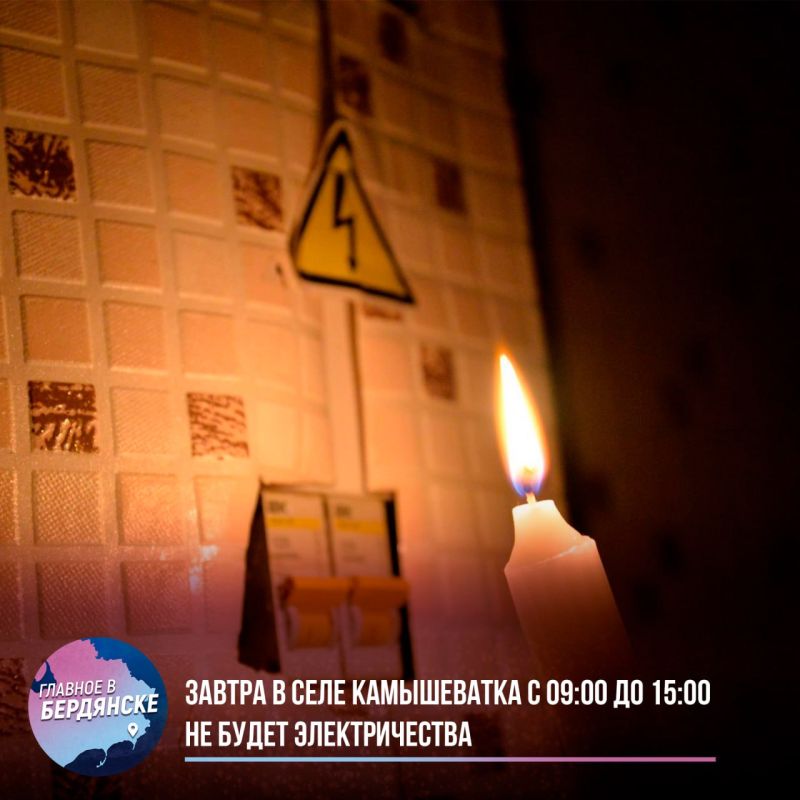 ������ � ���� ����������� � 09:00 �� 15:00 �� ����� �������������