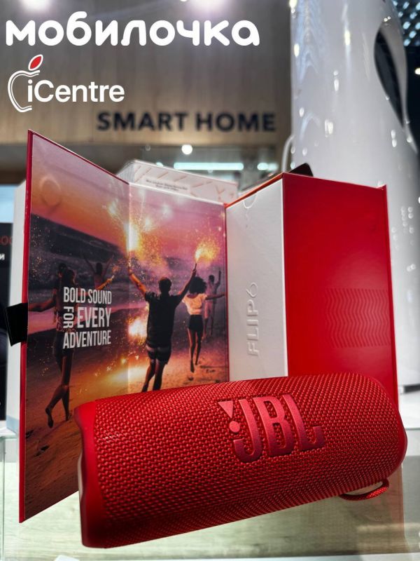 ����� ������� JBL. ������� ���������: 1 ���� ����������� �� ��� �������� �����