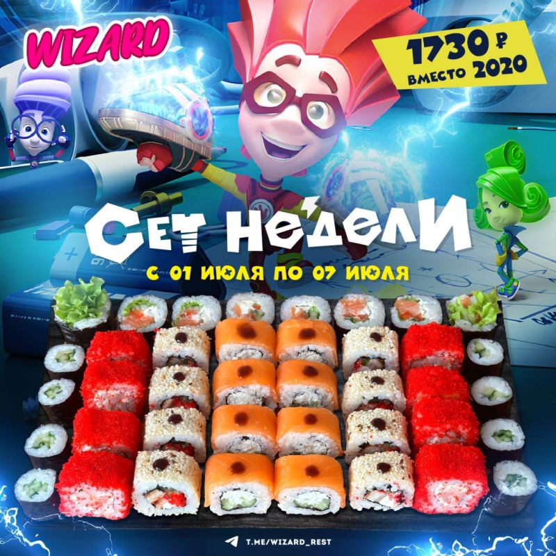 ������, ������ �������� WIZARD, �� ����� ��������� �����, ����� ������ �� ��� ��� ���������� ���� ����������� ������ ����� ��������� ������