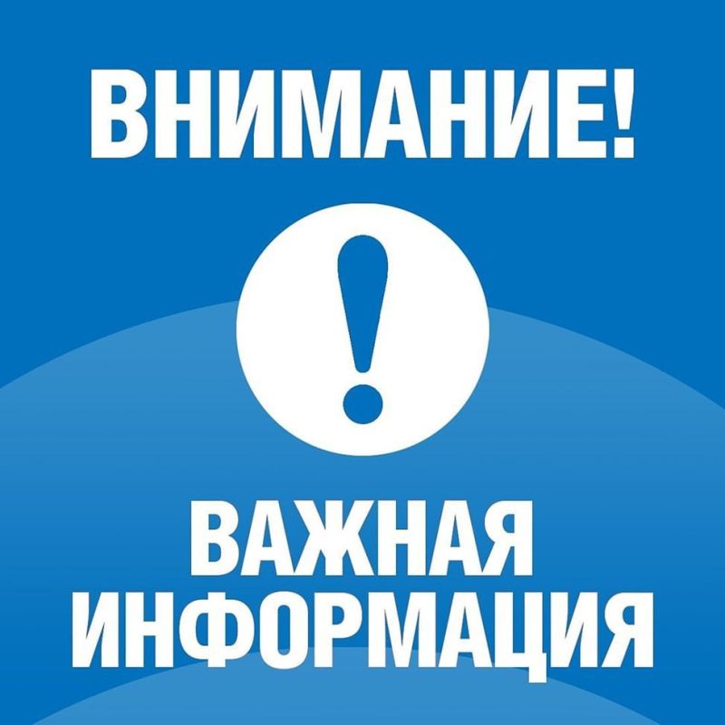 #������������������. � ����� ����������� ���������� ���������������� ����� ������� ���������� ��������� �� ��������� �������, ��������������� ��������� ����������� "������-������" �������� ������ �� ������� ������ �������