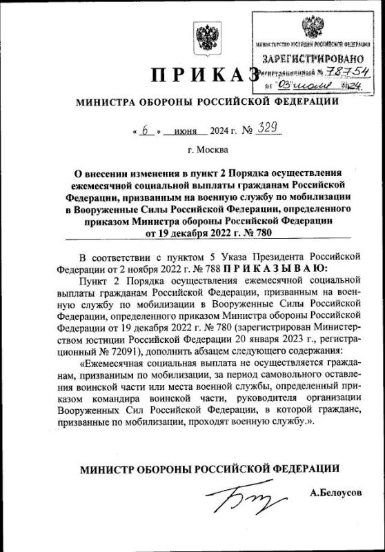 �������� �������� �� ��������� ����������� ���������� �������������� ��� ����������� ���������� �������� ����� ��� ����� ������� ������