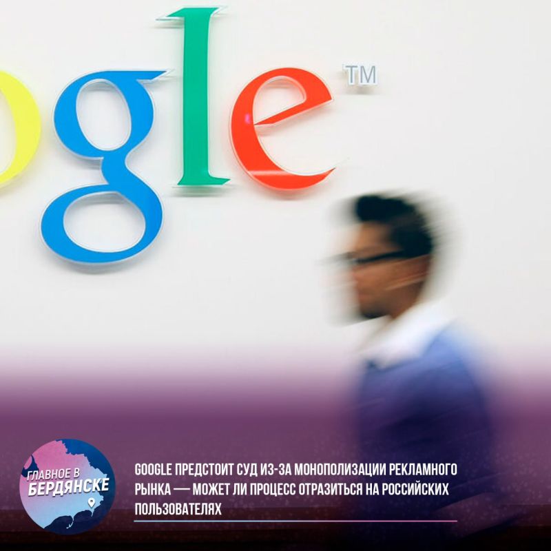 Google ��������� ��� ��-�� ������������� ���������� ����� � ����� �� ������� ���������� �� ���������� �������������