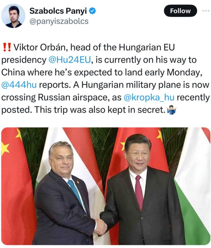 ���������� ��������� ������ �����: ������ �����, ����� ���������������� ������� � ��, � ��������� ����� ��������� �� ���� � �����, ��� ��, ��� ���������, ����������� ���� ����� � �����������