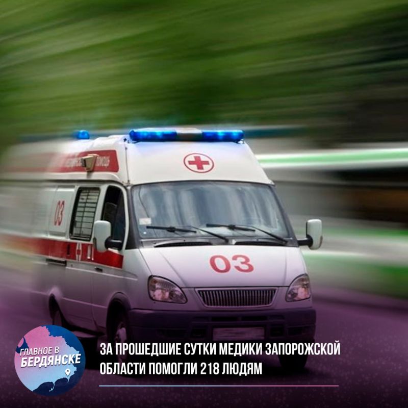 �� ��������� ����� ������ ����������� ������� ������� 218 �����