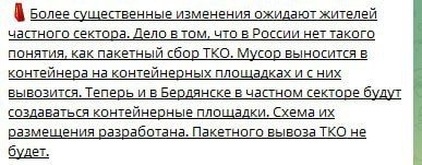 #���_�����. ������� � ���, ��� ������������ �������� ��� ��������������� ���������� ����������� ������� ��������� ��...
