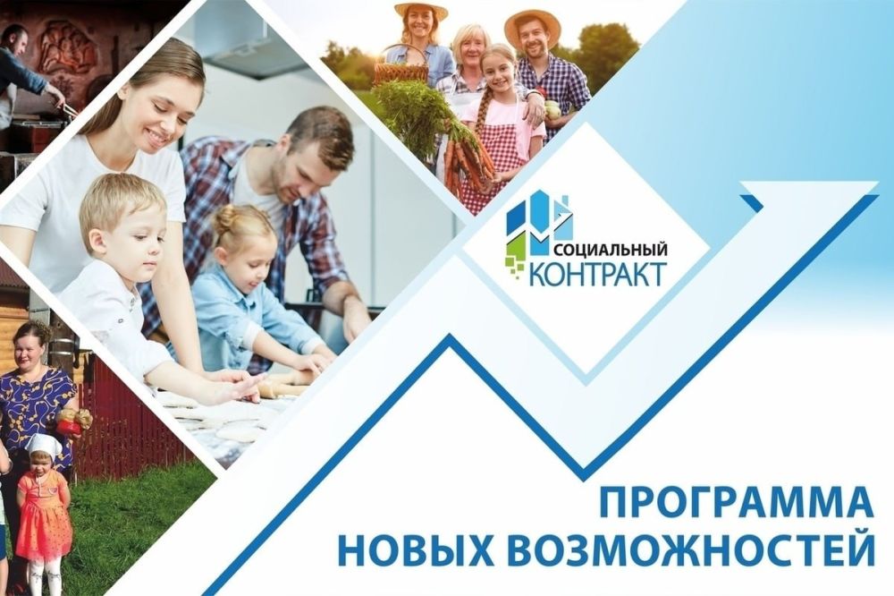 �� ���������� ����������� ������� ��������� ���� ����������� ����������� ������� ��� �������� ��������������� ���������� ������ �� ��������� ����������� ��������� �� 13.11.2023 �. � 91-� (� �����������)