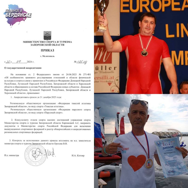 ��� ��������� ������ ������ ������������ � ����������� �������