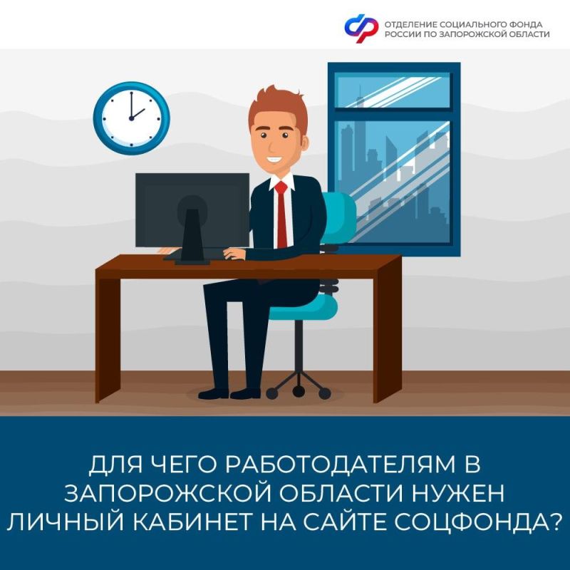 #������������������. ��� ���� ������������� � ����������� ������� ����� ������ ������� �� ����� ��������?
