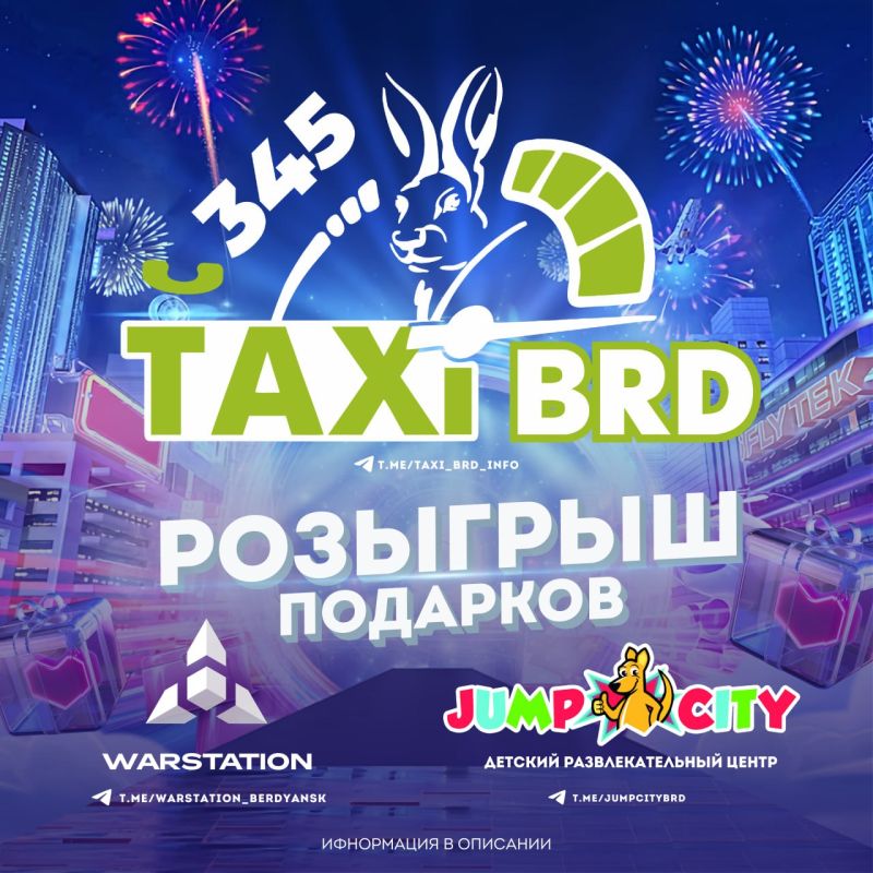 ������� �������! ����� ���� ������ ���� ������� ��� ������������ ������������, � � ��� ������� ��� �� ������ ���������� ��� ����������!