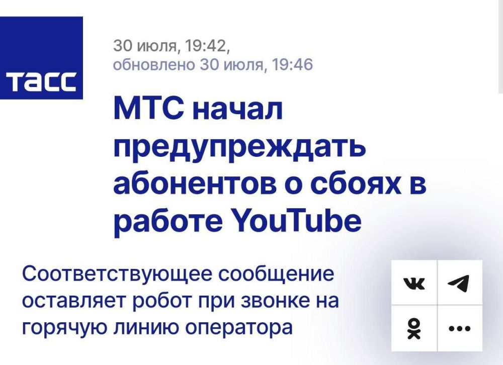 YouTube �� ���������� � �Ѩ: ��� ����� ���������� ������������� ��������� � ����� � ������ �������