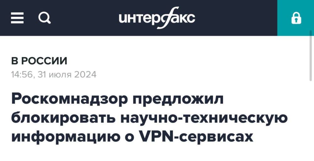 VPN � ������ � �Ѩ: ��� ����� ��������� ������ ����� ���������� � VPN
