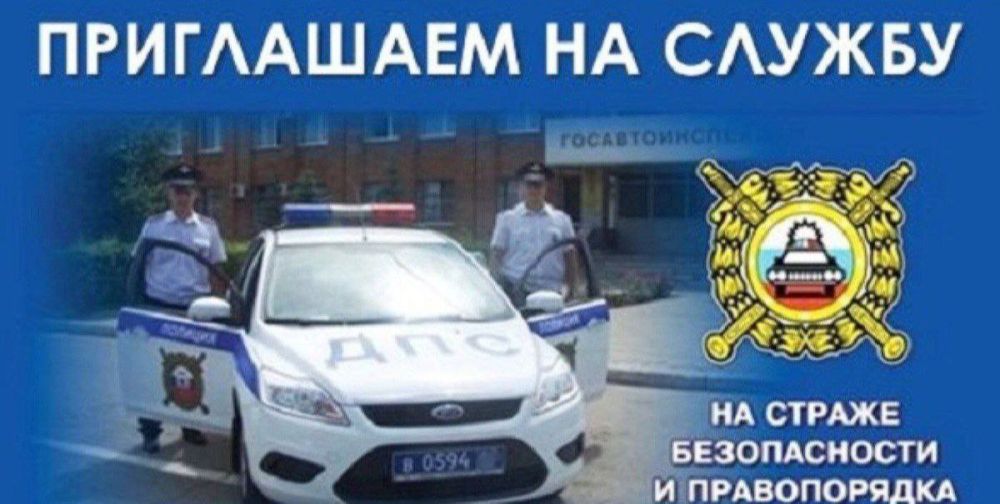 ��������� ����� �������-���������� ������ ������ ���������������� ������ ��� ������ ����������� ���������� �� ������ ������� ���������� ���������, � �������� �� 18 �� 35 ���, ������� ������ �����������