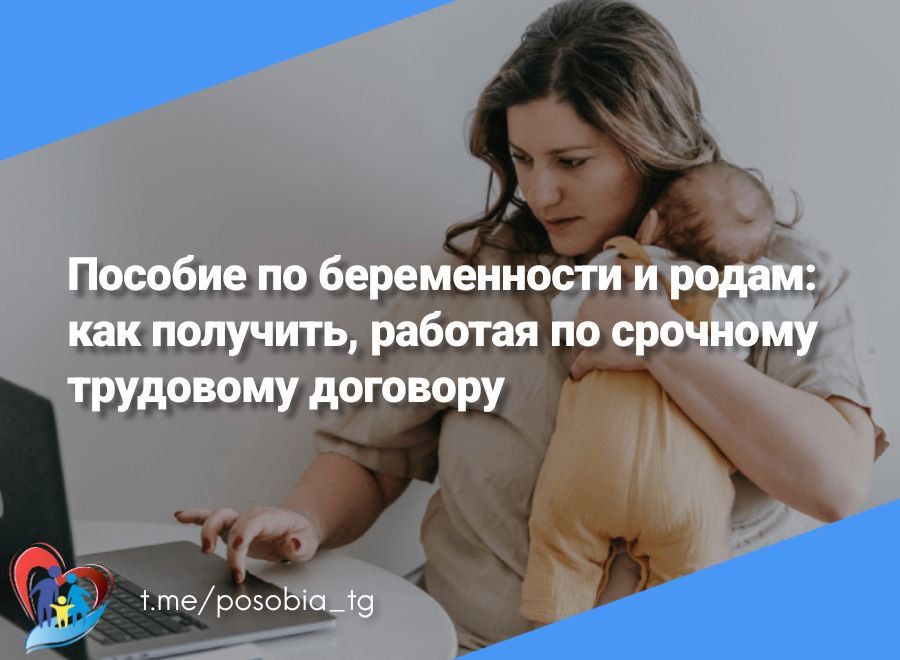 ������� �� ������������ � �����: ��� ��������, ������� �� �������� ��������� ��������