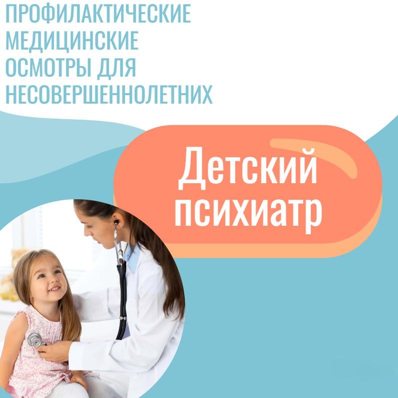 � ���� ���������� ����� �� �������� ��������������� � ��������������� ������ � ������ ����������� ��� ������� ����� �������� �������� �����-���������:
