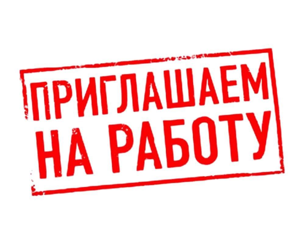 � ����� ��� ������ "����������" ��������� ���������