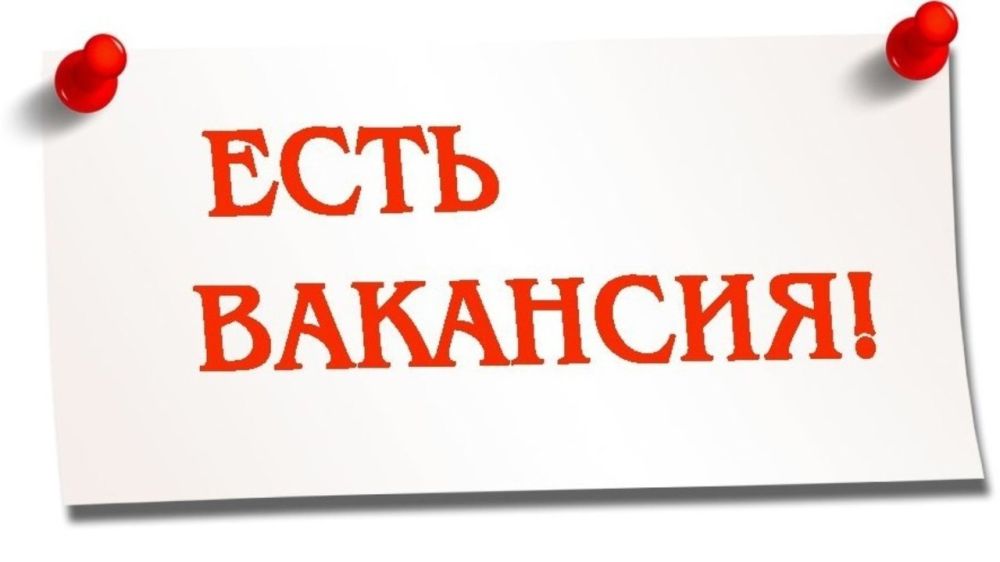 � ����������� ����� ��� ��� "�������" ��� �� � ���