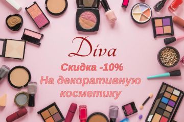 .  9.09  15.09  Diva        -10%        ,         