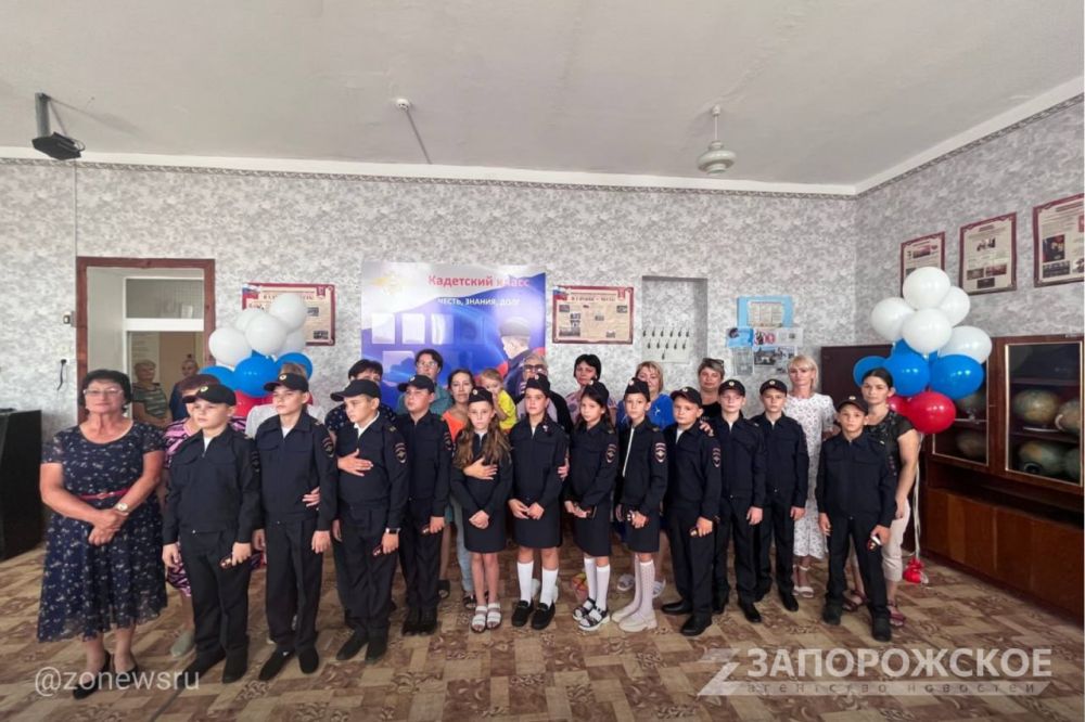 В Троянской школе прошла церемония принятия присяги учениками кадетского полицейского класса