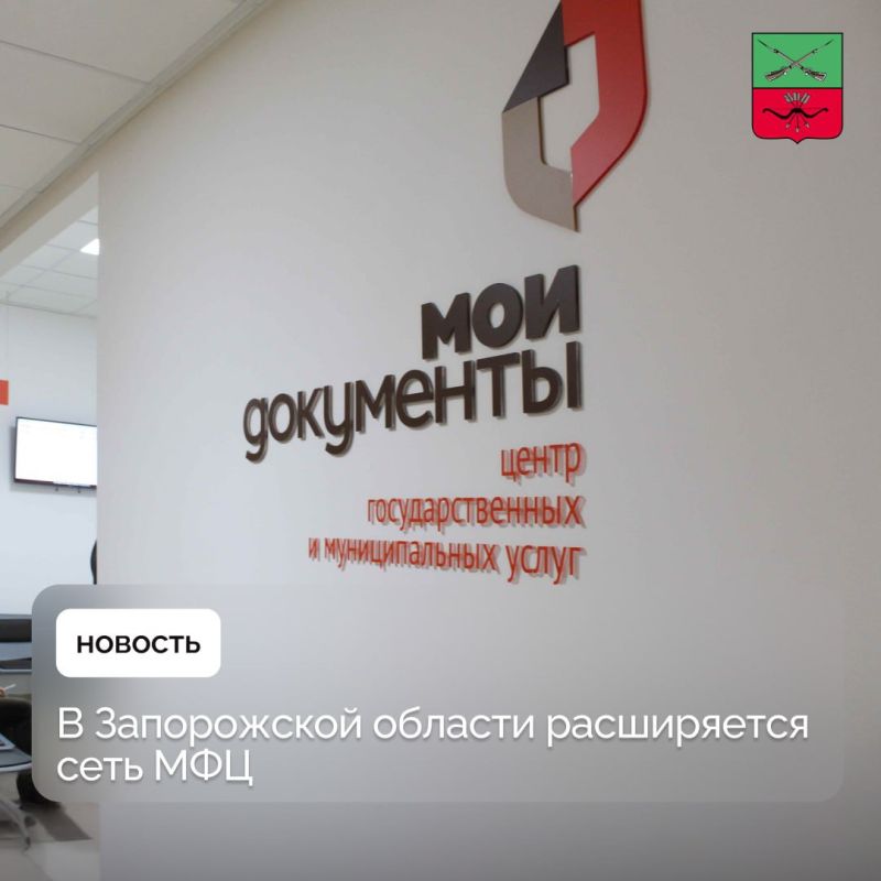 ������ ����������� ������� ������� ������������ ��������� ��������������� � ������������� ����� � ���