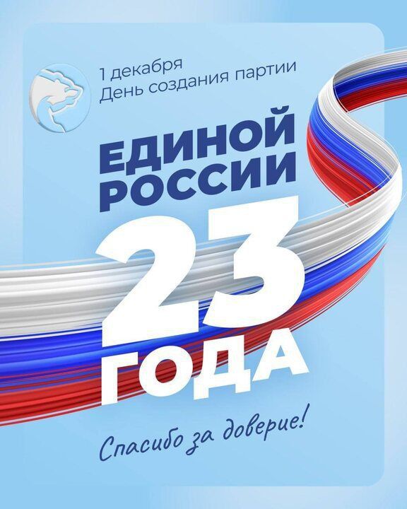 ��������� ��������! �������� ����������� ��� � ���� �������� ����� ������ � ������� �������!