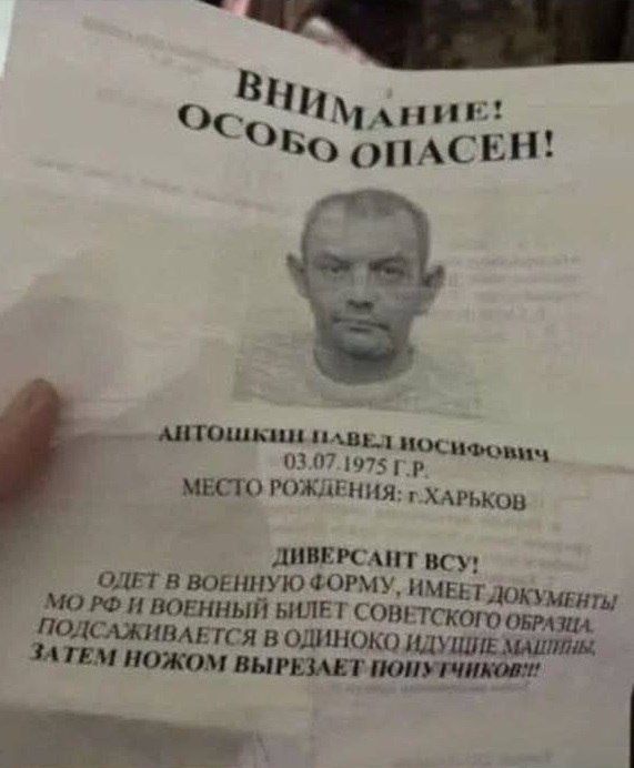 ��������. ��������� ����� ������ � �������� � ���������� �������� ����������� �������� ������� �������� ������� ������ ���������������, ������� �� ������ ������ ����� ����������, ������, ��� ��� �������� �������� � ������...
