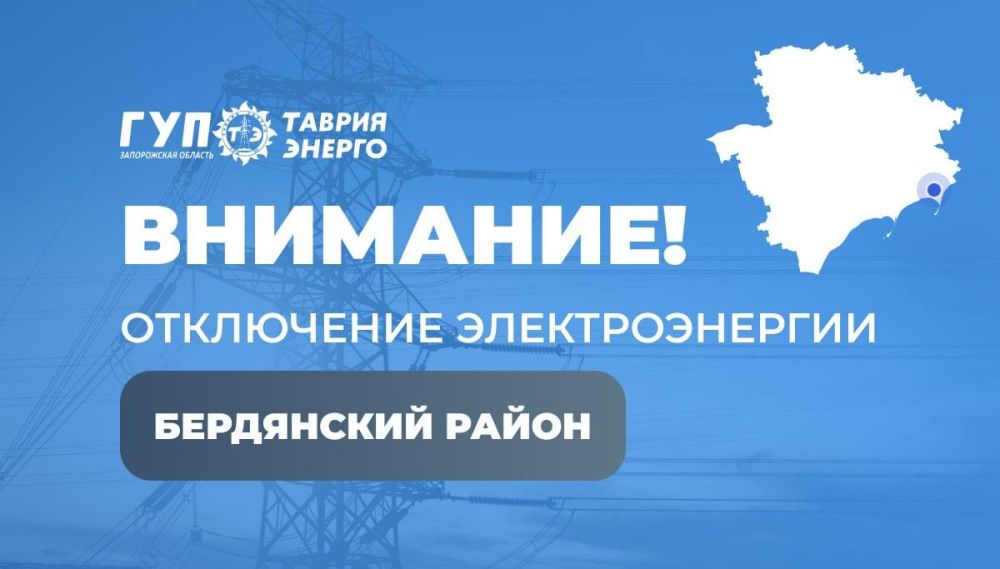 ���������� �� ����������� ������������� ������� � ����� � ��������� ��������