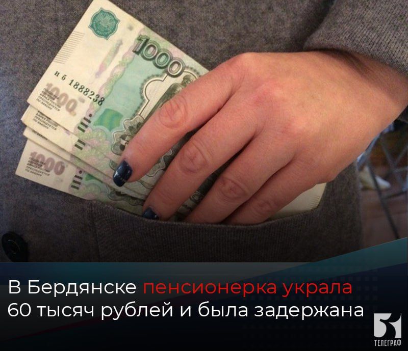 � ��������� ����������� ������ 60 ����� ������ � ���� ��������� ��������