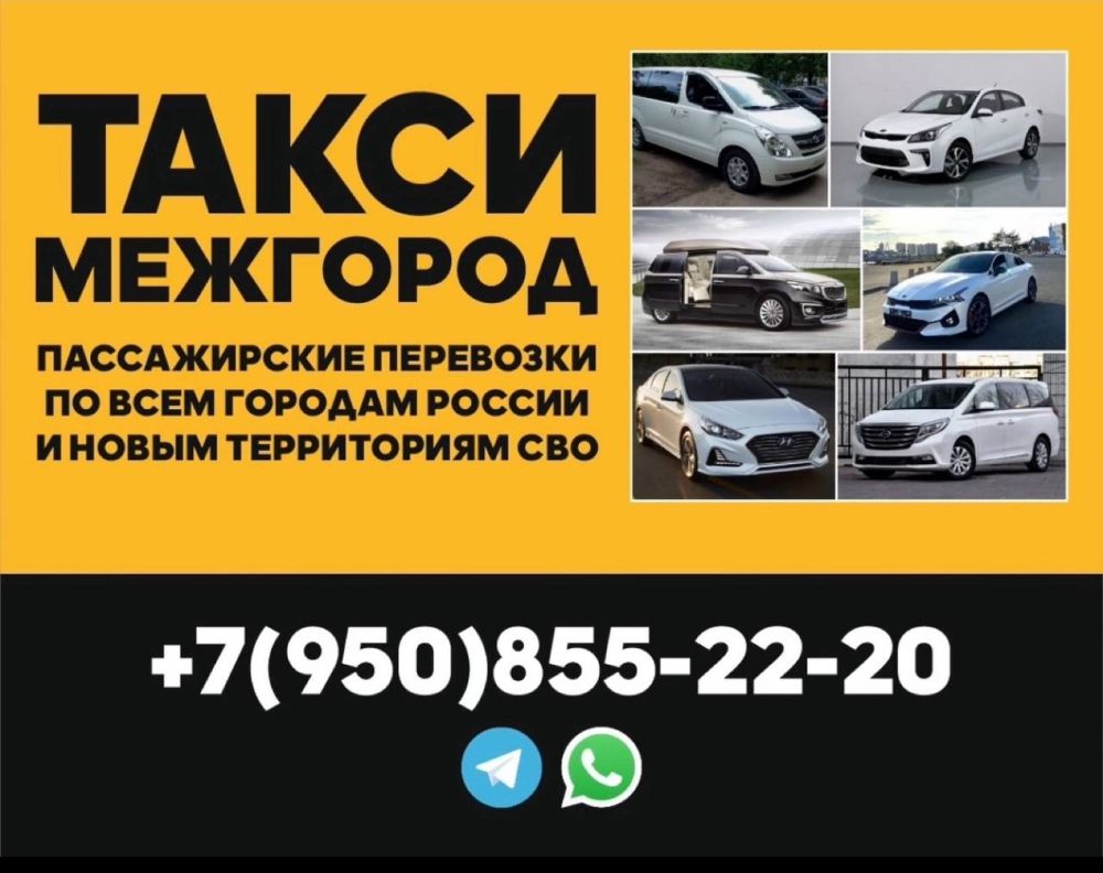 ����� ����� ������. ������������� ����� �� ������, ���, ���, ���������� � ����������� �������, ���� ���! ���� �������� ������� � �������� �� ����� ���� ����� �������� �������� 24/7 ��������������� ����������, ����������...