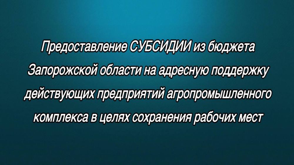 ������������ ����������������� ��������� � ����������������� �������� �������� � ���������� ������ �� �������������� �������� �� ������� ����������� ������� �� �������� ��������� ����������� ����������� �����������������...