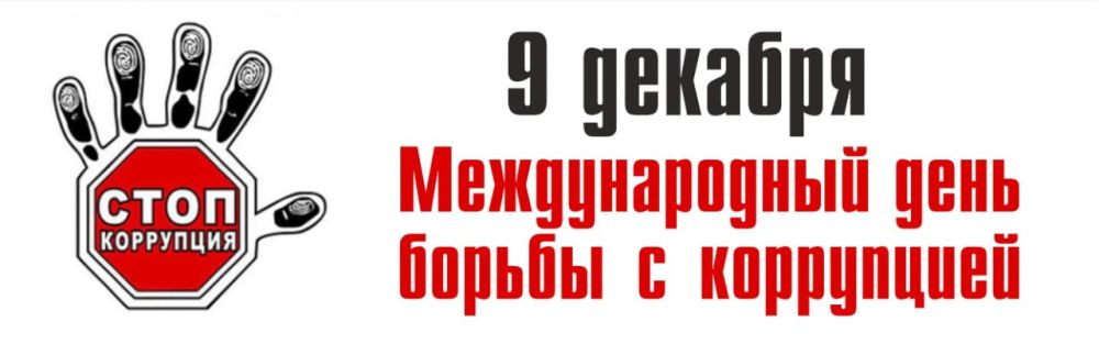 �������, 9 �������, �� �������� ������������� ���� ������ � ���������� � ������ ��������, ������� ���������� ��� � ���������� ��������� � ������������ � ��������