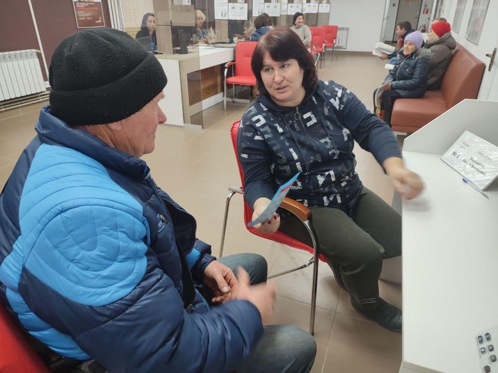 Выездные встречи с гражданами службы занятости в МФЦ