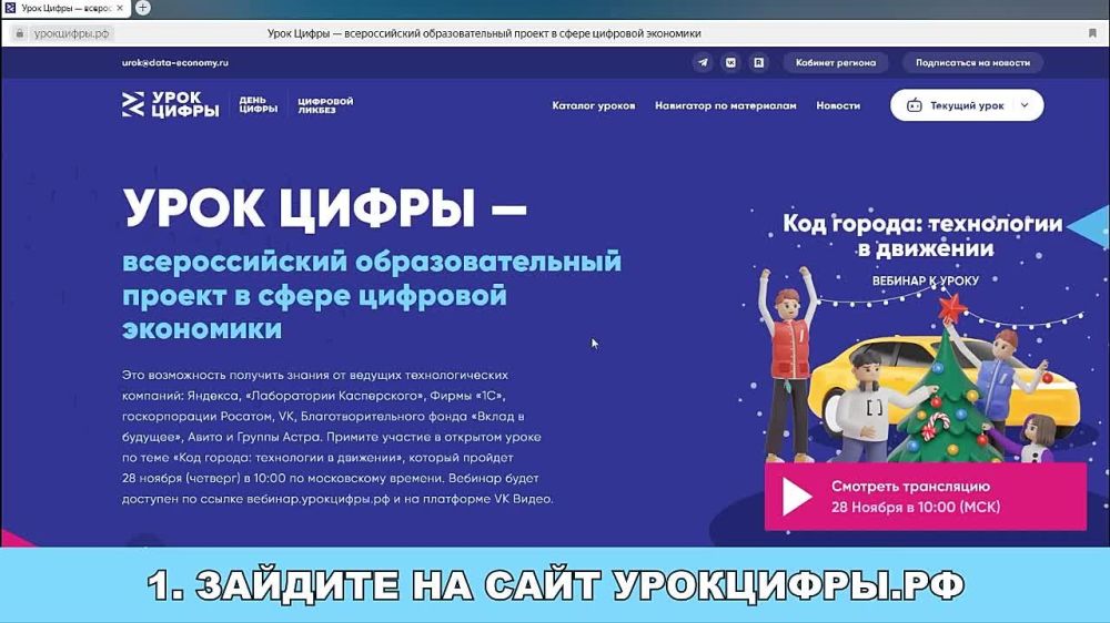 ����������� � ����������� ����������� � ������������ � ����� �������� ���������� � ������� ���� ������ � ������� �������������� ������� ����������