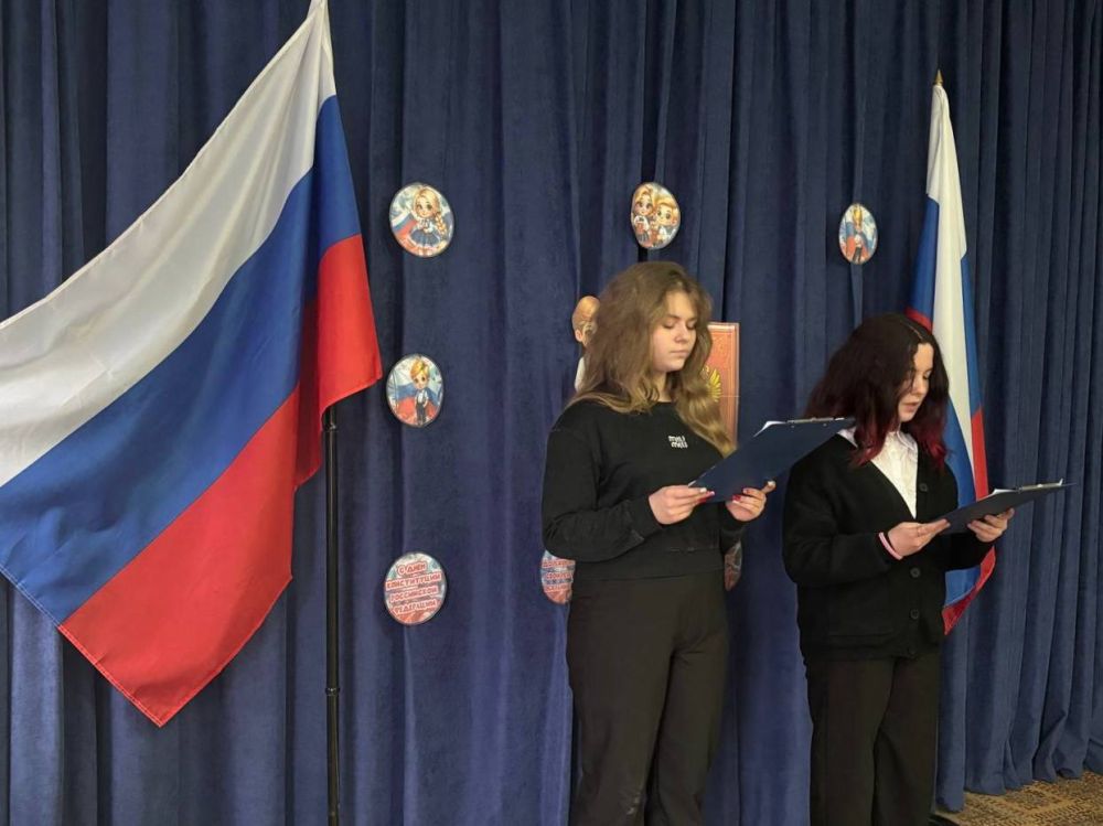 Первые Бердянского района отметили День Конституции России праздничными мероприятиями