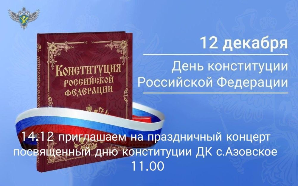 14 ������� ���������� �� ����������� �������� �������, ����������� ��� �����������! ����������� ��������� � ���� �������� ���� �������� � 11:00