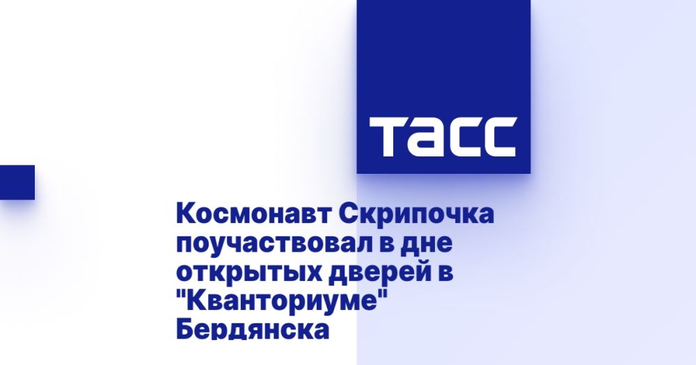 ��������� ��������� ������������ � ��� �������� ������ � "�����������" ���������