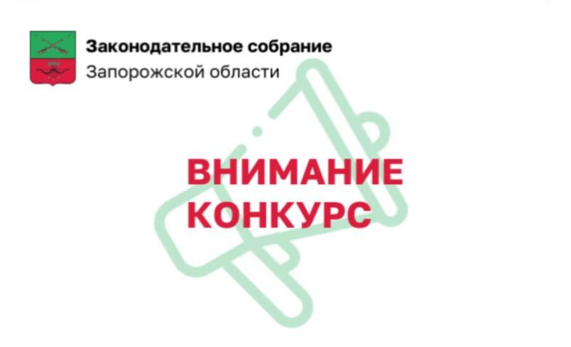 ����������� �� ������ ��������� ��������������� ���������� ����������