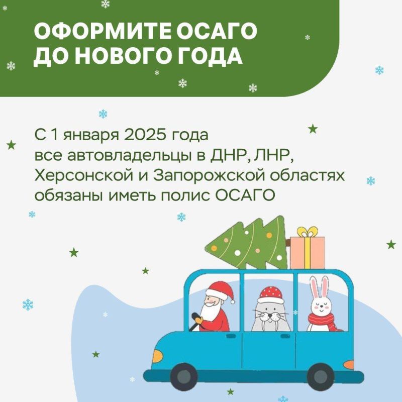 ���� ���� � ����� ����� �� ����