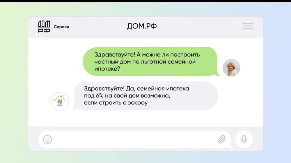 ���������� ������������� ������� ����� ������ �� ������.���.��