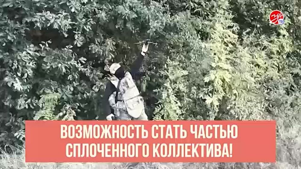 ��������� ������: ���� � ���� � ������������