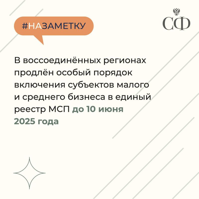  :  ,         -  ,     2024 