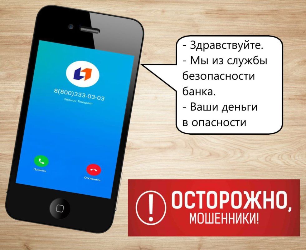 ��� �������������. ���������� ����� �������: