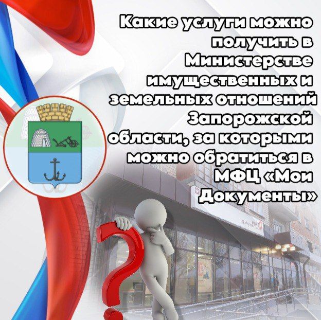 ����� ������ ����� �������� � ������������ ������������� � ��������� ��������� ����������� �������, �� �������� ����� ���������� � ��� ���� ����������