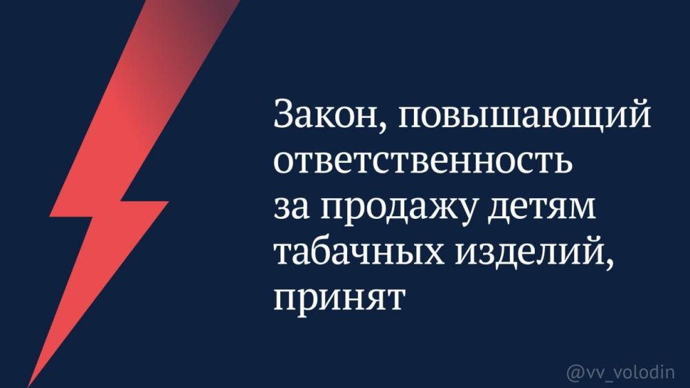 ��������������� ����� �� ������ �����, ���������� ��������������� �� ������� �������� ������� �����