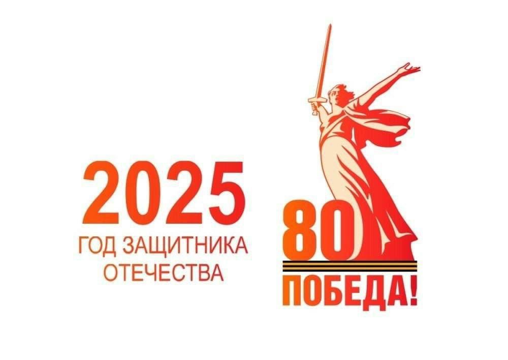  :                 80-      