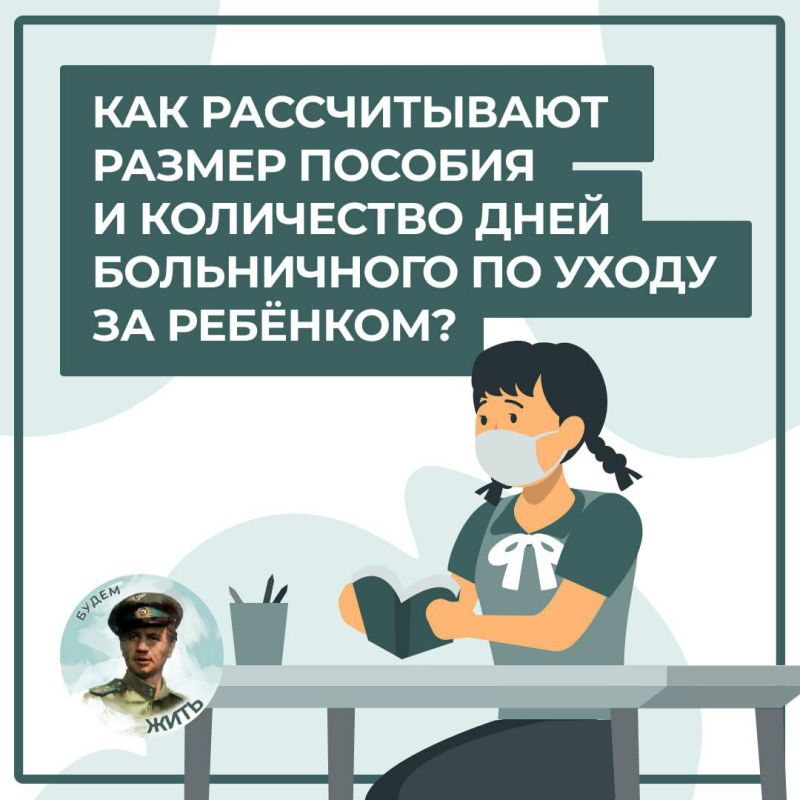  :            ?