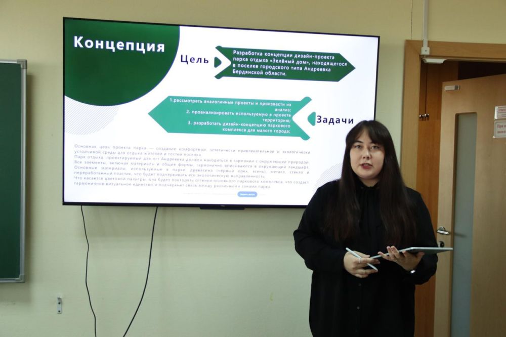 Студенты Чувашского госуниверситета создают будущее Бердянского округа