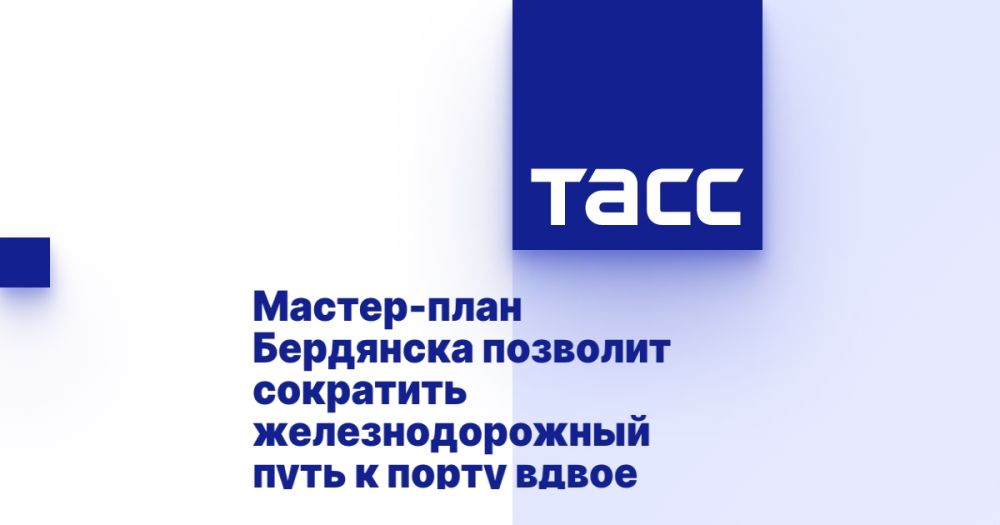 ������-���� ��������� �������� ��������� ��������������� ���� � ����� �����