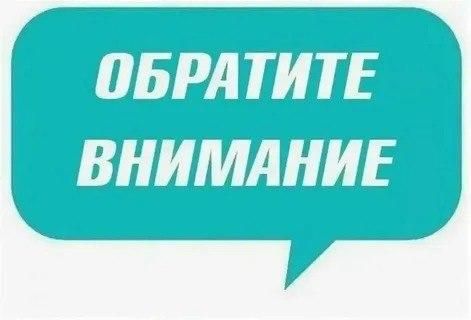 ��������� �������!. � 2025 ���� ����� ����������� �������� ����� �������������� � ��������������� ��������������� �������������� ������� ���������� ������������� ��������� ������������ ������
