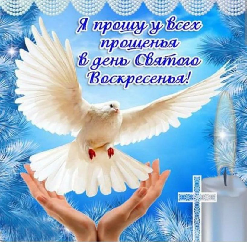 � �������� ����������� � ���� ��������� � ���� ��������!